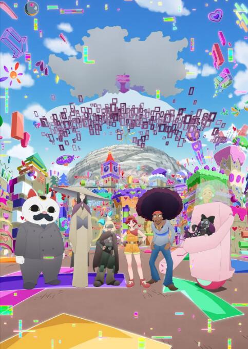 幽零幻镜封面图