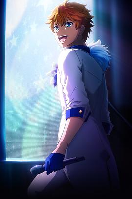 偶像进行曲封面图