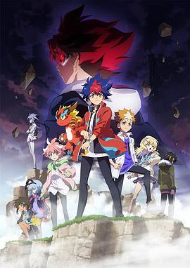 影之诗 FLAME 七影篇封面图