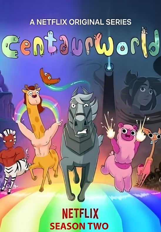 半人马世界 第二季封面图