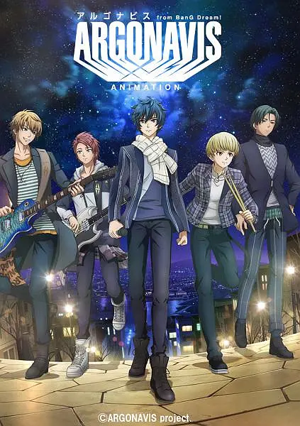 ARGONAVIS from BanG Dream!封面图