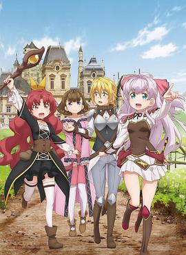 我不是说了能力要平均值么！封面图