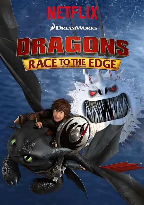 驯龙记：飞越边界 第二季封面图