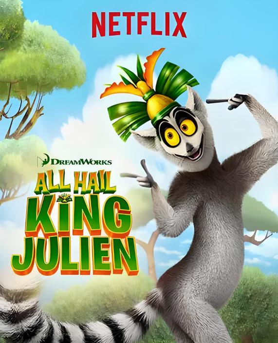 朱利安国王万岁 第三季封面图