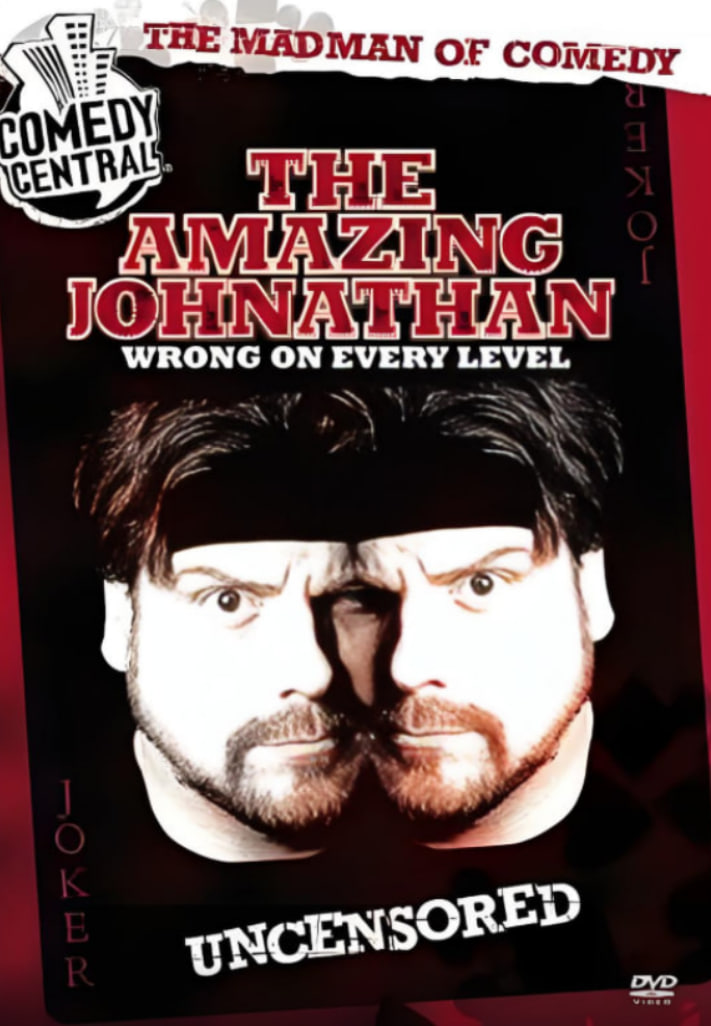 了不起的约翰森：处处犯错封面图