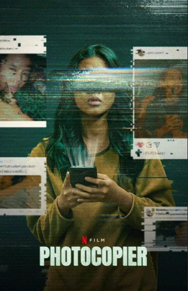 自拍复印机封面图