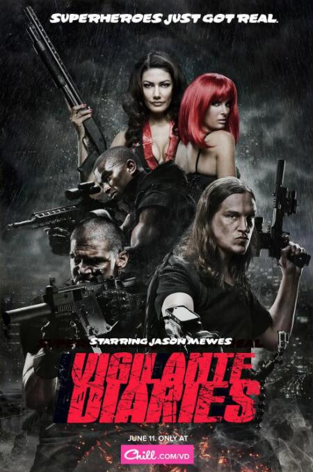 威卡兰特的日记封面图