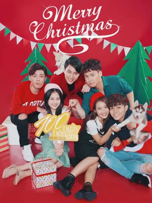 100天宝贝封面图