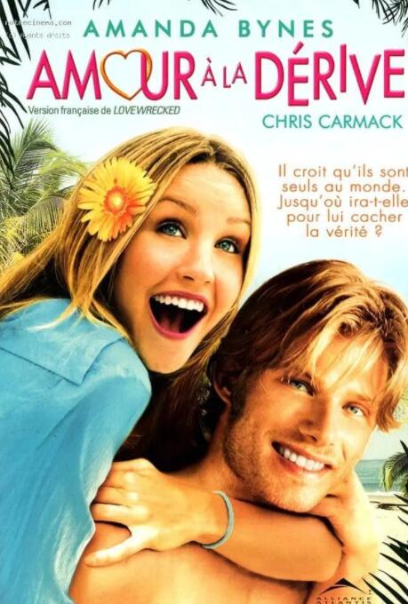 爱情失事封面图