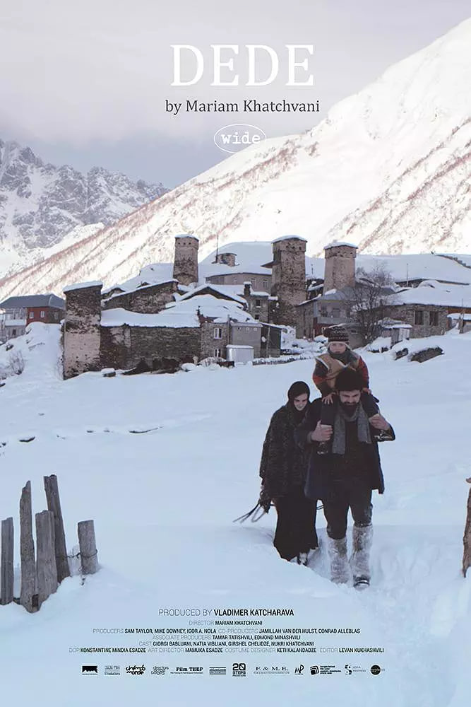 妈妈 2017封面图