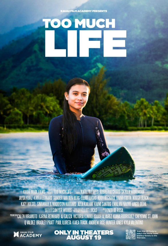 生活太多封面图