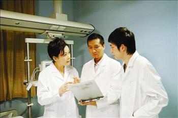 医生的假日封面图