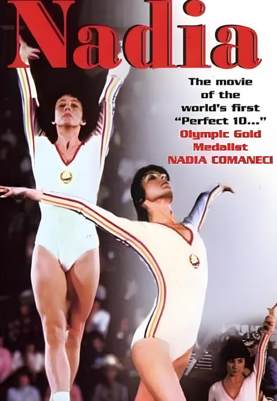 一飞冲天封面图