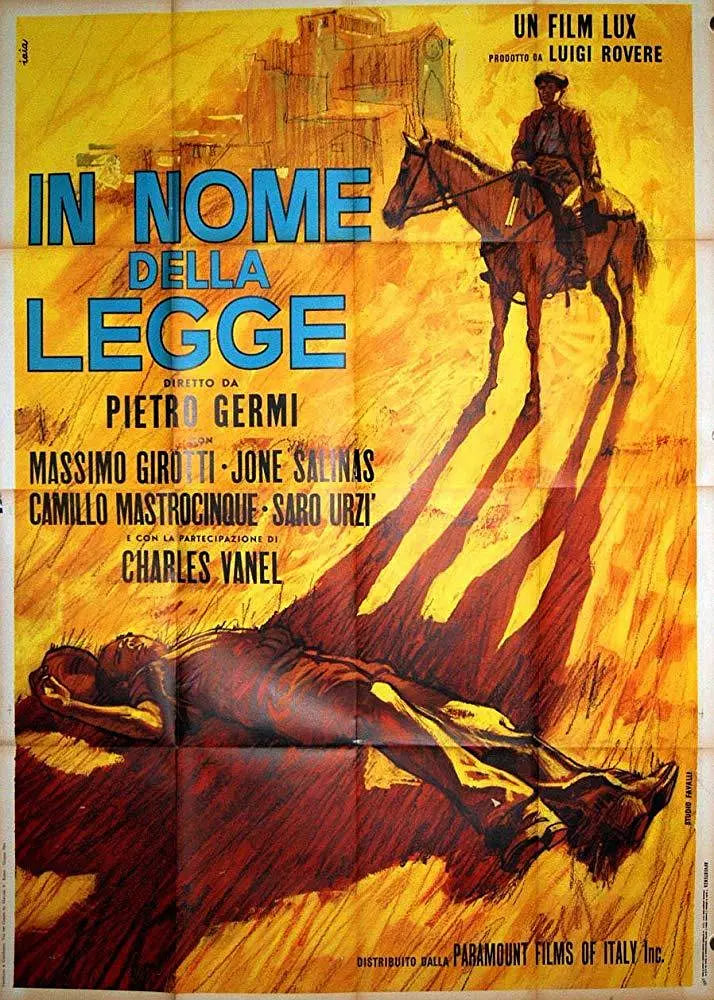 以法之名封面图