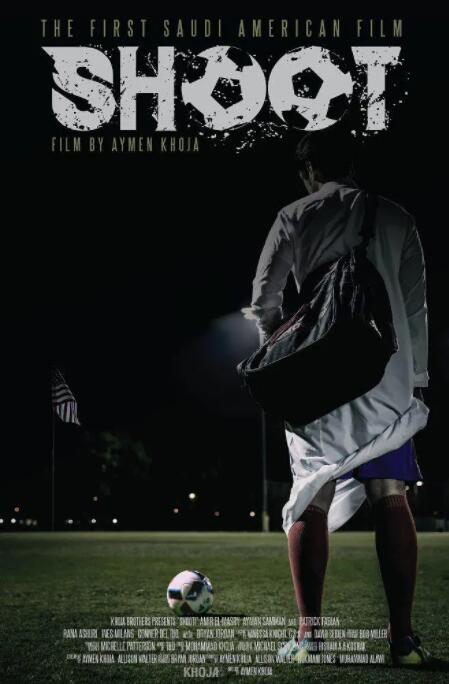 足球使命封面图