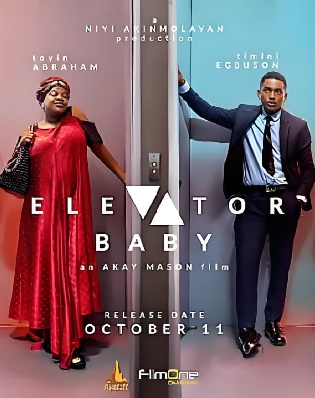 电梯宝贝封面图