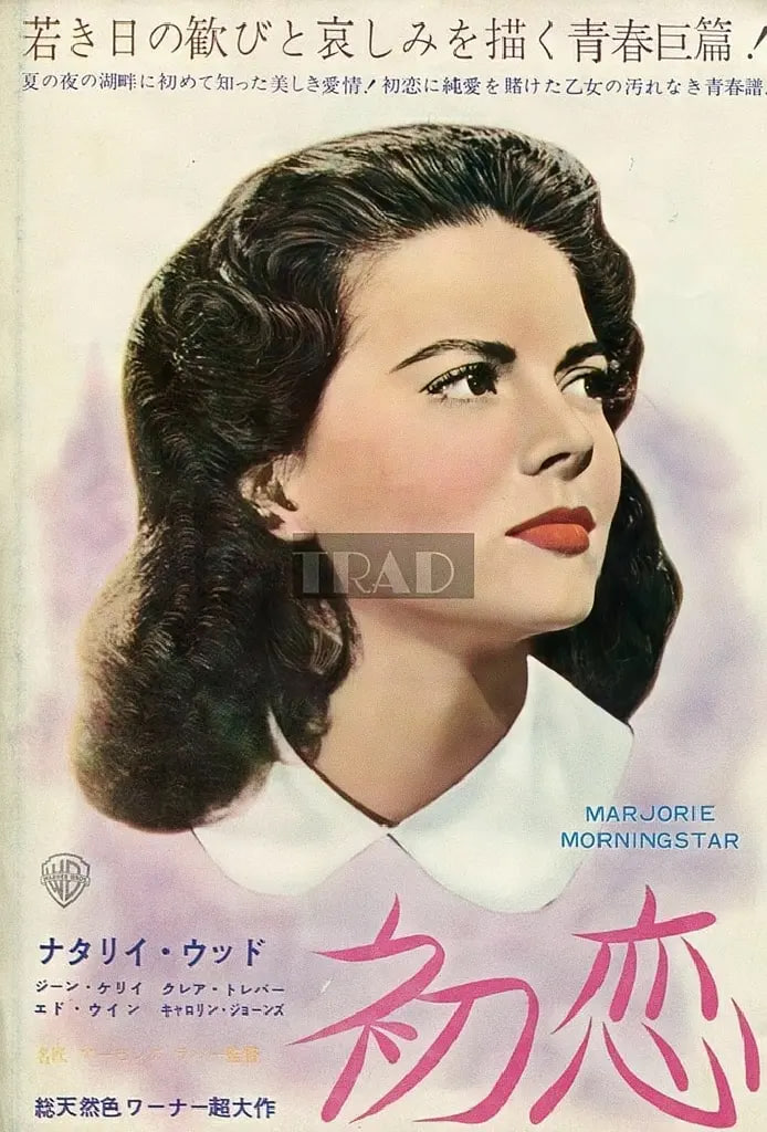 痴凤啼痕封面图