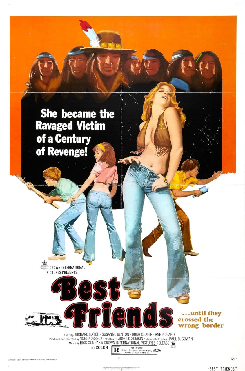 最佳假朋友封面图