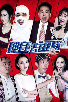 独自去逃欢封面图