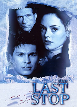 终止（国语版）封面图