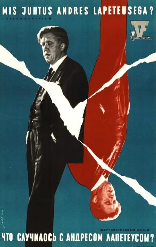 安德烈斯·拉佩特塞加封面图