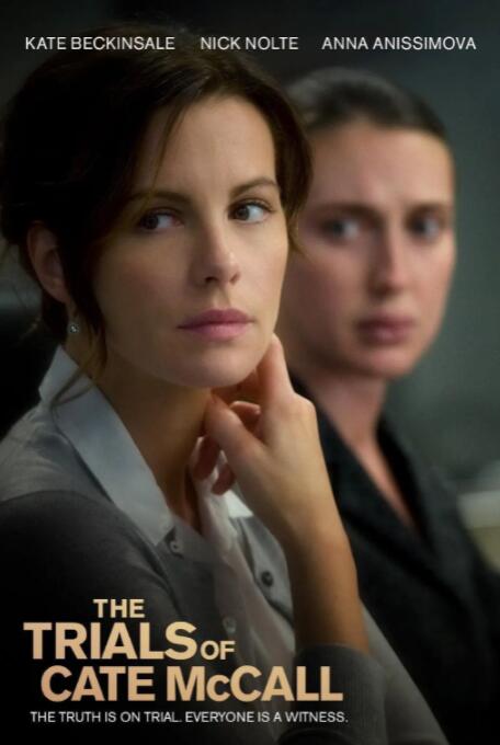 凯特·麦考的审判封面图