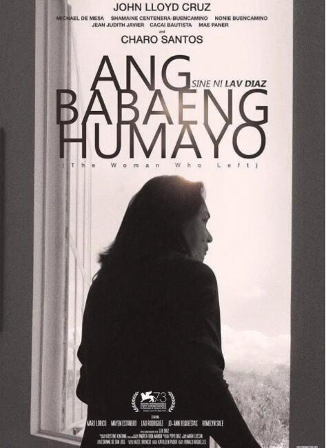 离开的女人封面图