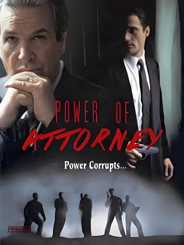 法网惊魂封面图