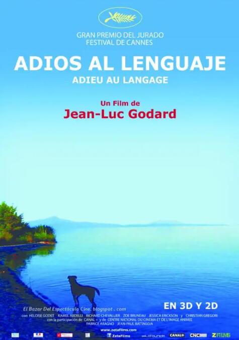 再见语言封面图