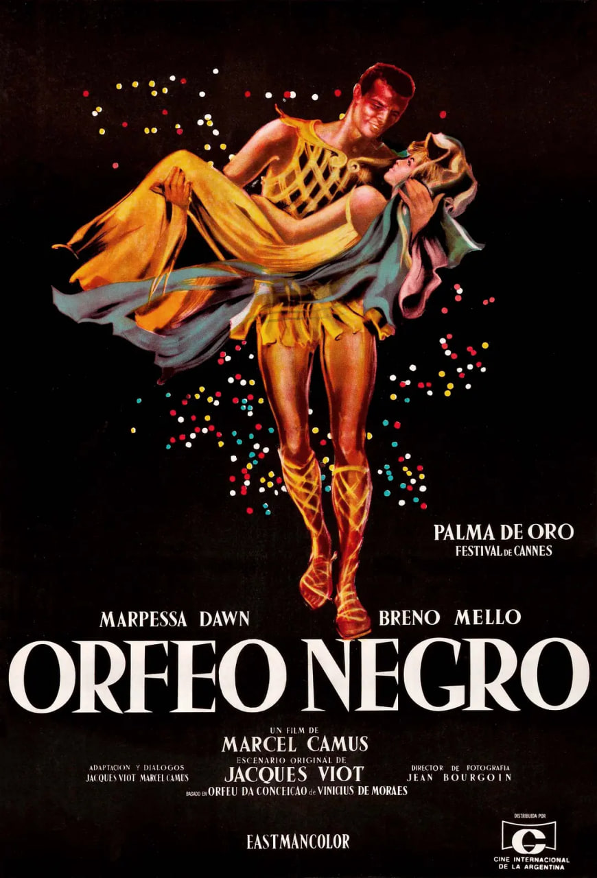 黑人奥菲尔封面图