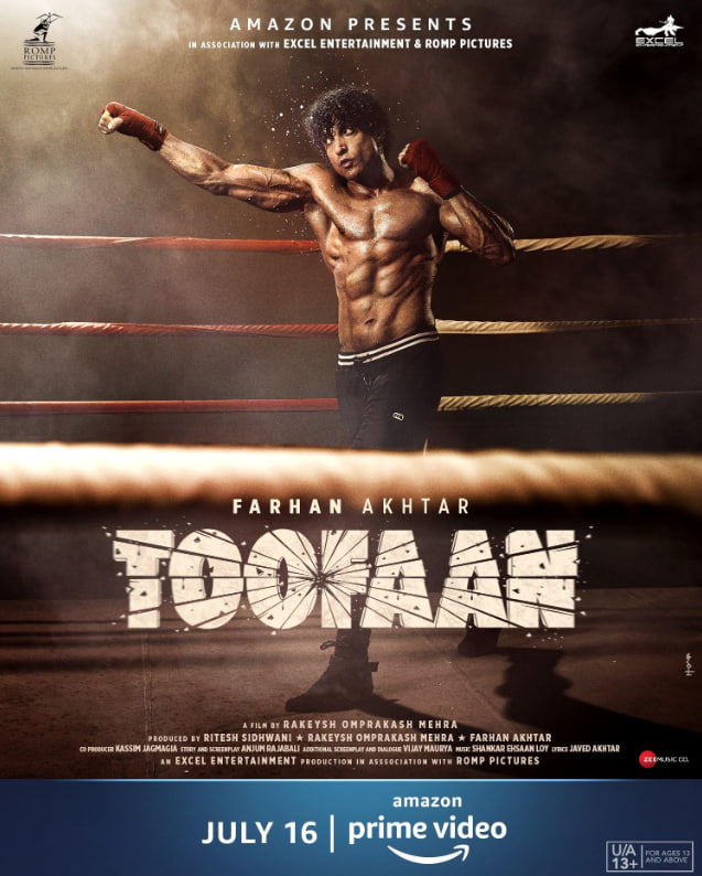 风暴 Toofaan封面图