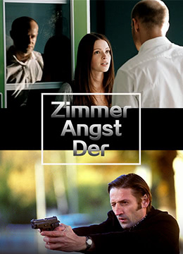 楼上的女人（国语版）封面图