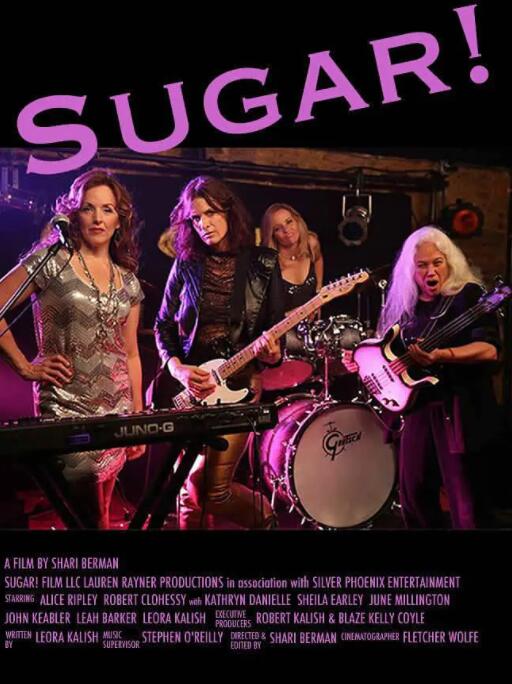 方糖人生封面图