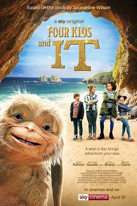 四个孩子与神奇动物封面图