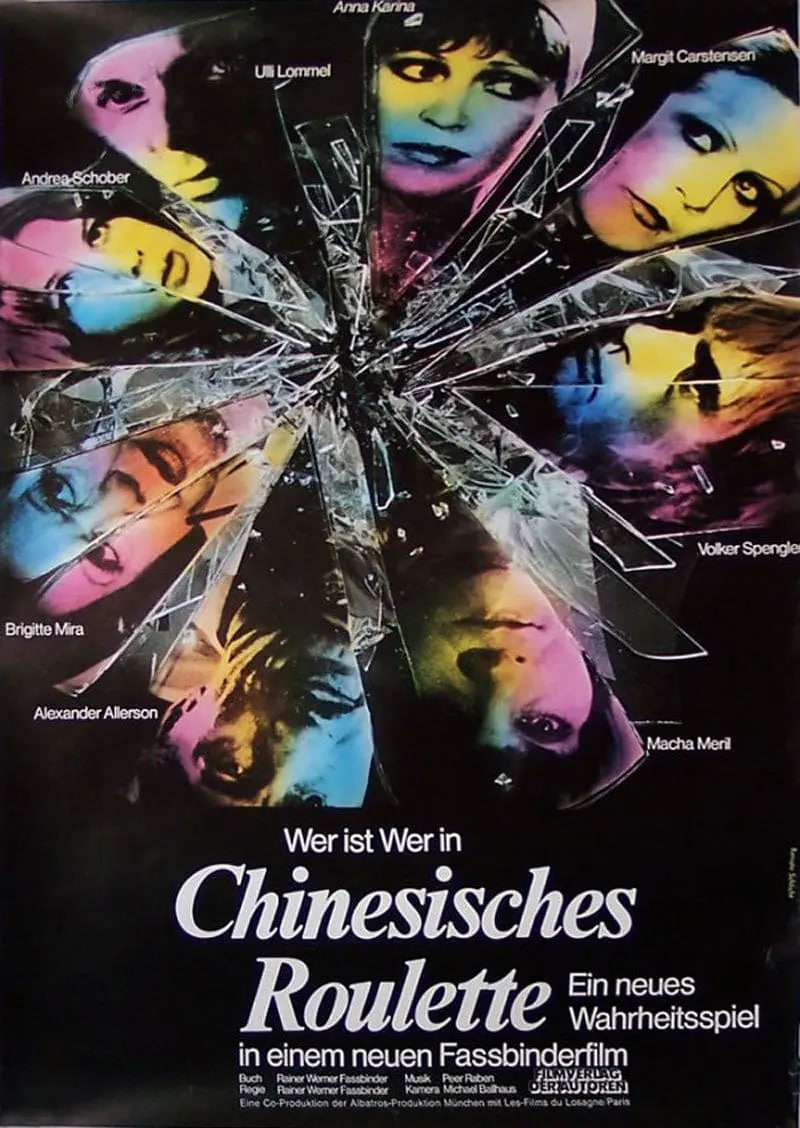 中国轮盘封面图