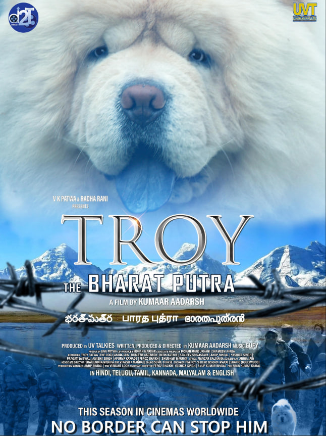 Troy the Bharat Putra封面图