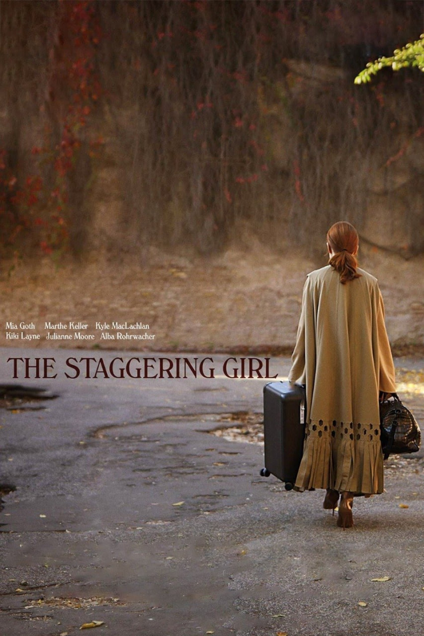 踉跄女孩封面图