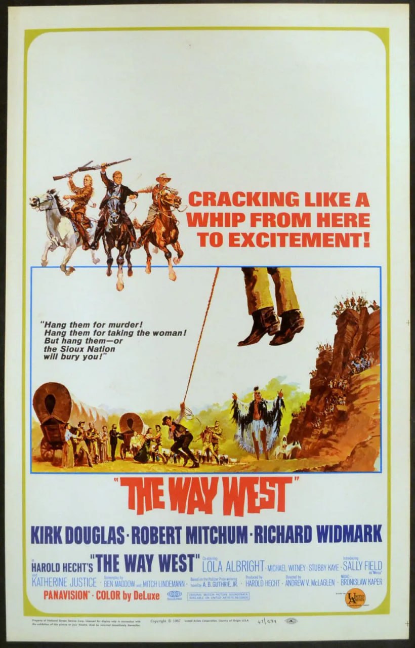 西部新天地封面图