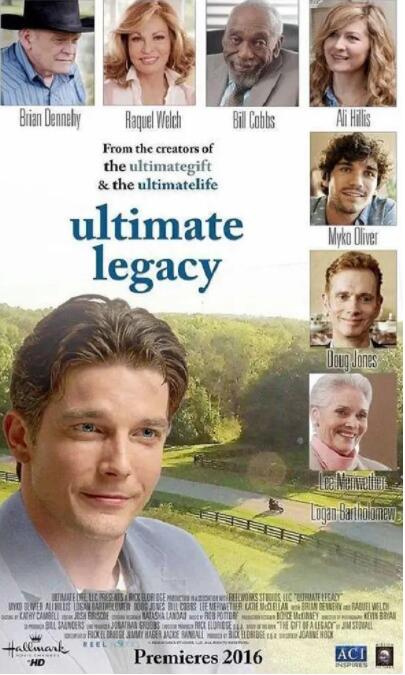 最终的遗产封面图