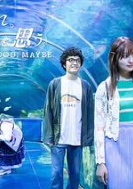 我还是觉得不妥SP封面图