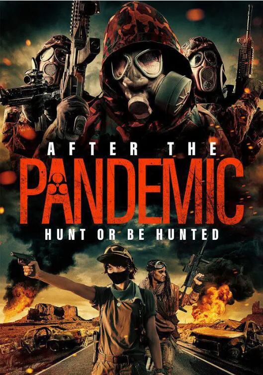 全境灾变封面图