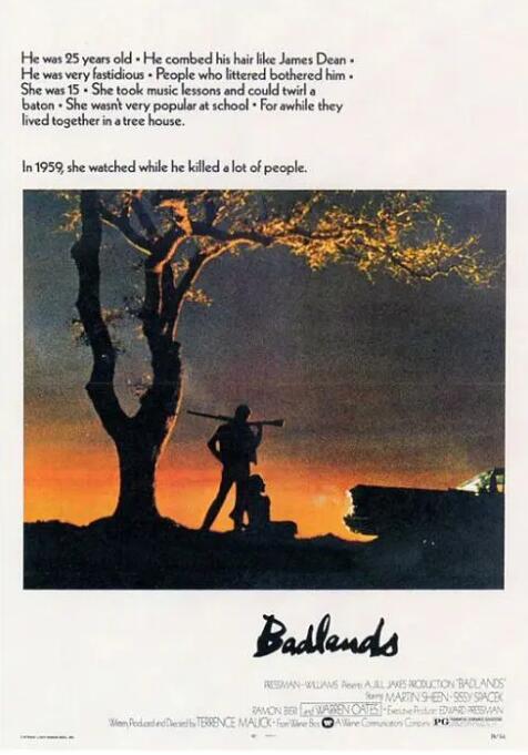 穷山恶水封面图