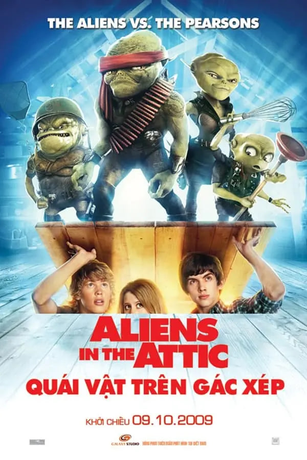 楼上的外星人封面图