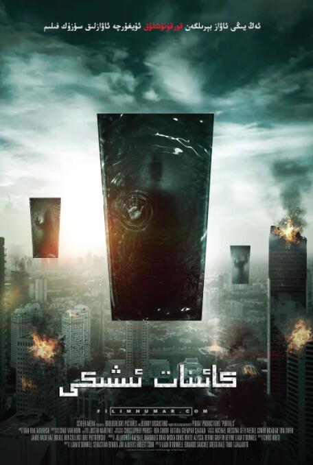 宇宙之门封面图