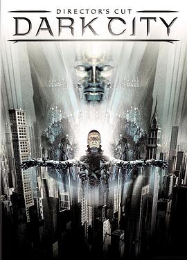 移魂都市封面图