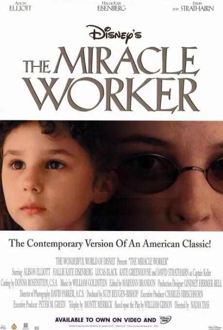 奇迹的缔造者封面图