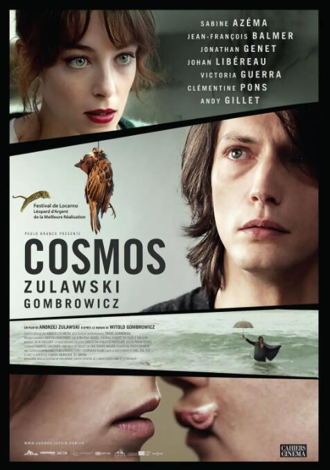 黑暗宇宙封面图