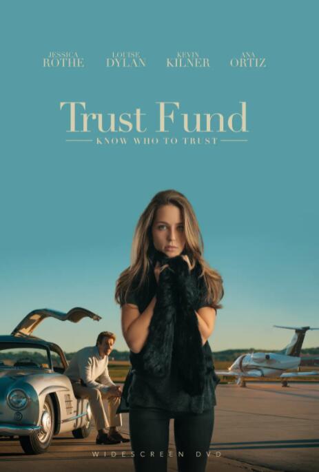 信托基金封面图