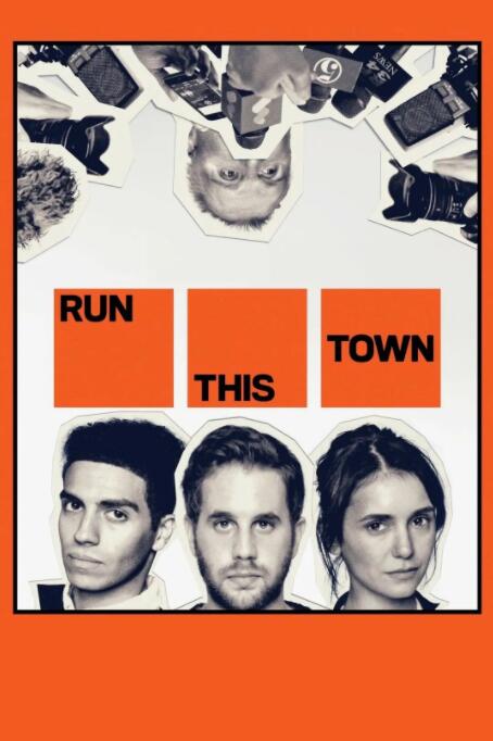 主宰这座城封面图