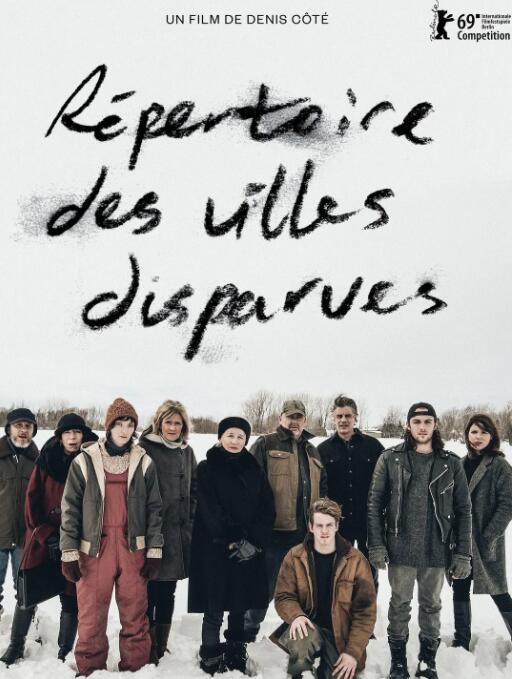 鬼镇事件簿封面图